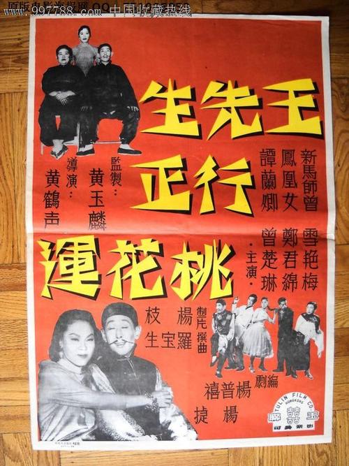 明城大学 Design degree certificate